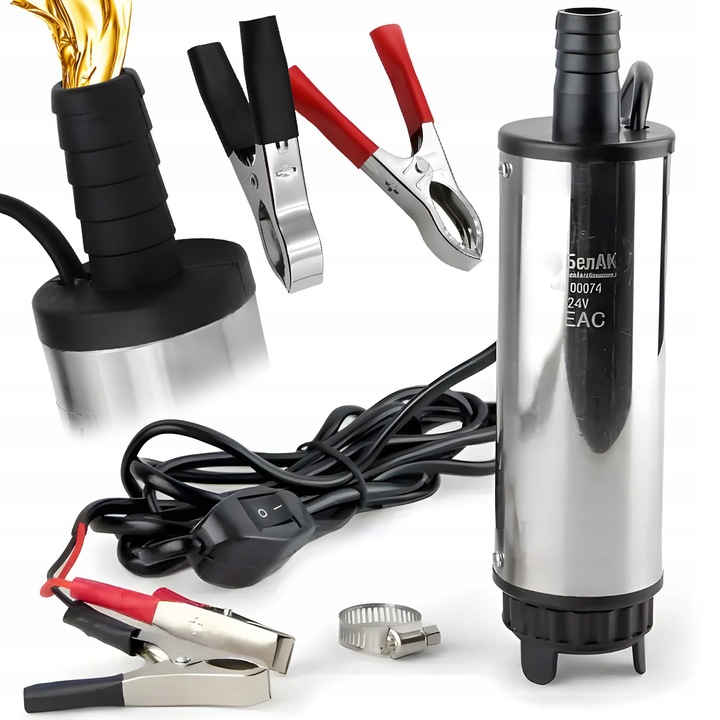 POMPA DO SPUSZCZANIA PALIWA ROPY WODY OLEJU SAMOCHODOWEGO 50mm 12v POMPKA