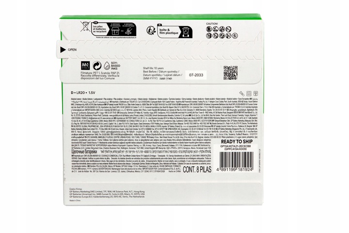 8x Bateria alkaliczna LR20 D GP EXTRA G-TECH