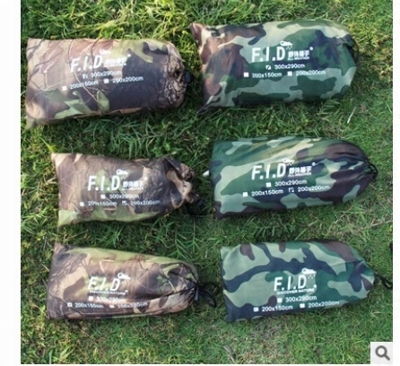 PLANDEKA TARP MFH MULTITARN CAMO 200X200CM