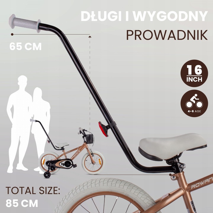 ROWER VERDANT ROWAN 20 CALI CAPPUCINO 0302742