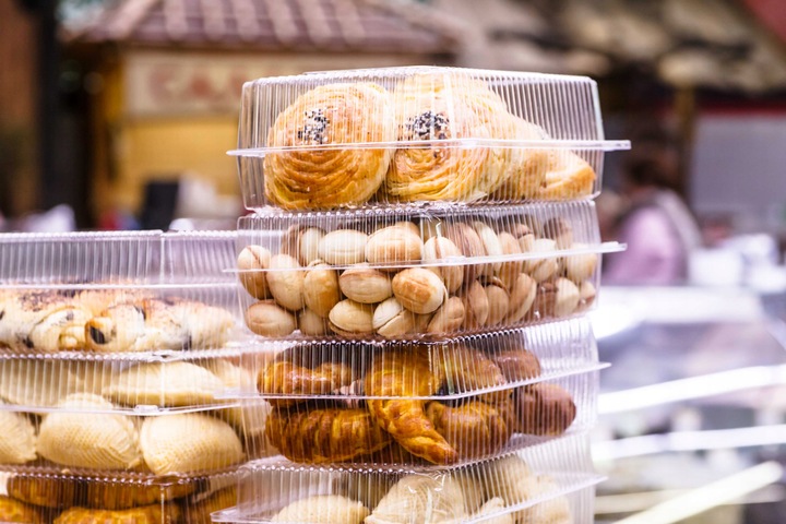 Pojemnik pudełko opakowanie na ciasto 50szt. 1,6L wesele komunia