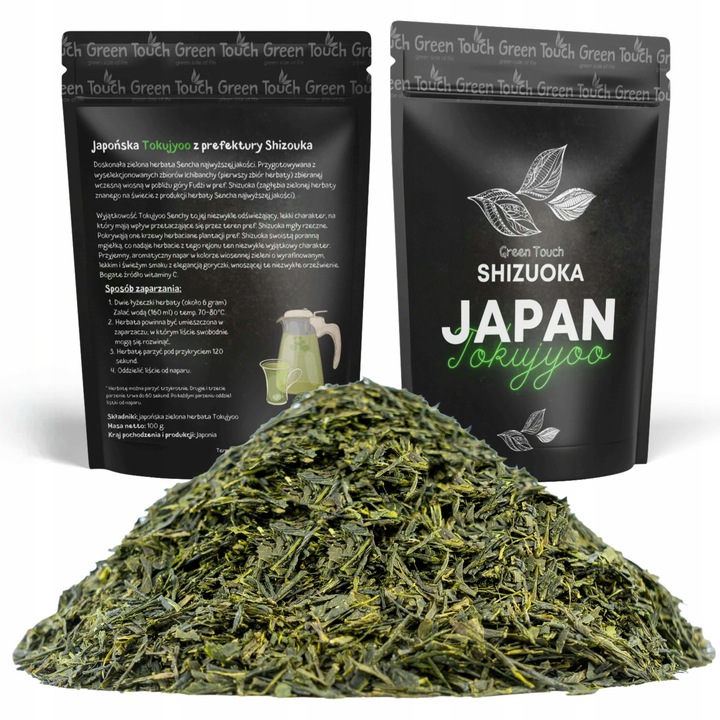 Herbata zielona japońska SENCHA TOKUJYOO SHIZUOKA 100 g O KREMOWYM FINISZU