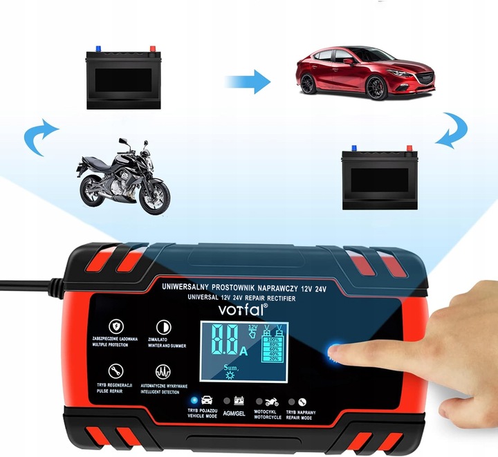 ŁADOWARKA PROSTOWNIK DO AKUMULATORA 12/24V AGM ŻEL