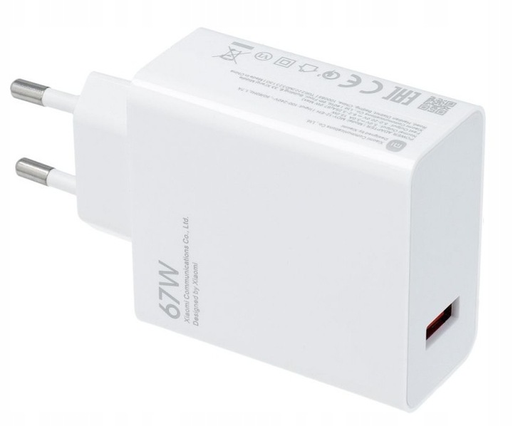 ORYGINALNA ŁADOWARKA SIECIOWA XIAOMI MDY 12-EU TURBO CHARGE 67W NOWA
