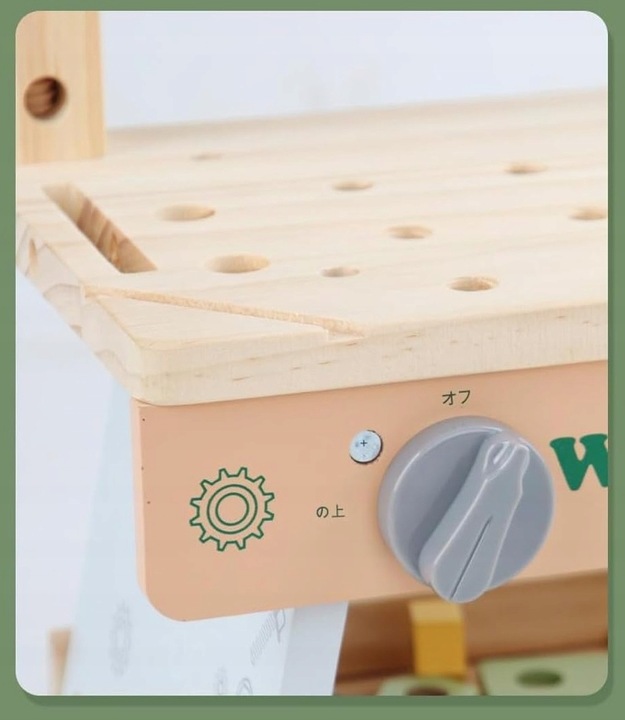 DREWNIANY Warsztat DLA CHŁOPCA Majsterkowicz budowniczy ZESTAW (W070)