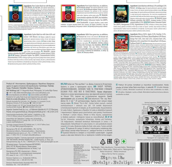 Zestaw Herbata Dilmah PICK'MIX 120 kopert