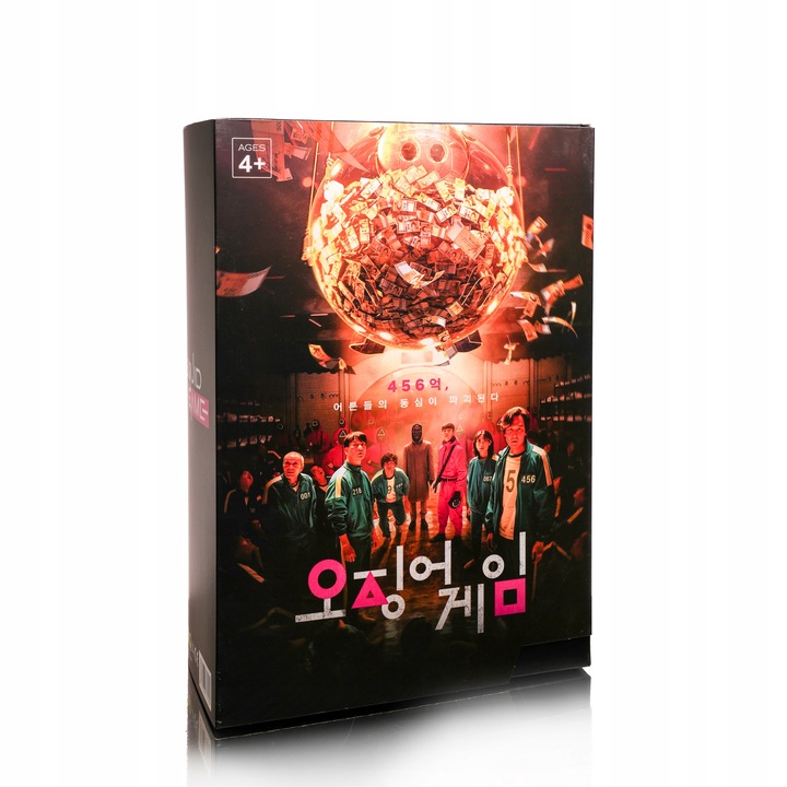 FIGURKA SQUID GAME ZABAWKA STRAŻNIK KWADRAT OKRĄG TRÓJKĄT KTÓRA SIĘ PORUSZA