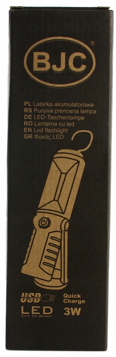 LATARKA WARSZTATOWA MOCNA 3W1 LED COB AKUMULATOR LAMPKA
