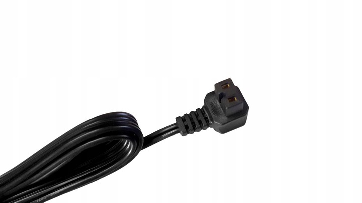 PRZEWÓD 2,5M POD ZAPALNICZKĘ DO LODÓWEK