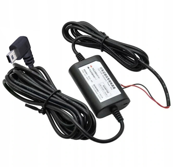 ZASILACZ TRYBU PARKINGOWEGO KAMER miniUSB