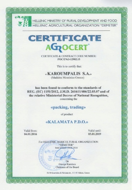 OLIWA Z OLIWEK EXTRA VIRGIN KALAMATA P.D.O. 1l PUSZKA AENAON GRECKA