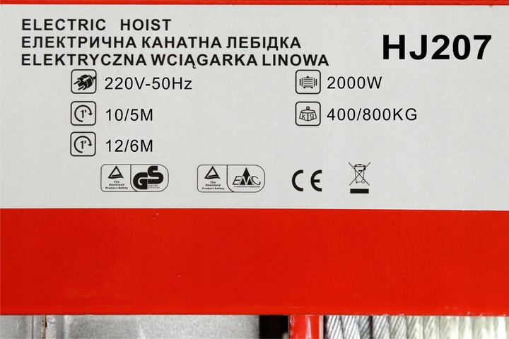 WYCIĄGARKA ELEKTRYCZNA WCIĄGARKA 800KG 2000W LINOW SUWNICA STEROWANA HJ207