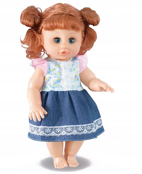 Bobas LALKA NEW BORN PIJE SIKA MOWI INTERAKTYWNA