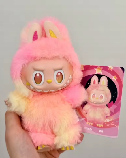 LABU-BU MASKOTKA STWOREK NIESPODZIANKA MONSTER BRELOK DLA DZIECI