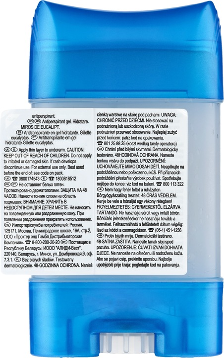 Gillette Eucalyptus 70 ml antyperspirant