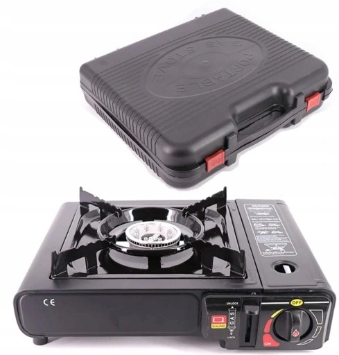 KUCHENKA TURYSTYCZNA GAZOWA Z PRZENOŚNĄ WALIZKĄ + 4x KARTUSZ Z GAZEM PIKNIK