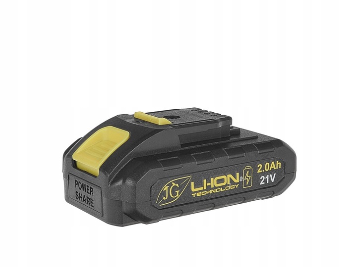 AKUMULATOROWY SEKATOR OGRODOWY RĘCZNE NOŻYCE ELEKTRYCZNE 21V 2X 2000mAh