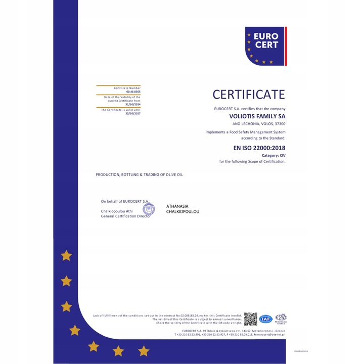 OLIWA Z OLIWEK 1L EXTRA VIRGIN ORGANICZNA NIEFILTROWANA BIO BUTELKA GRATIS