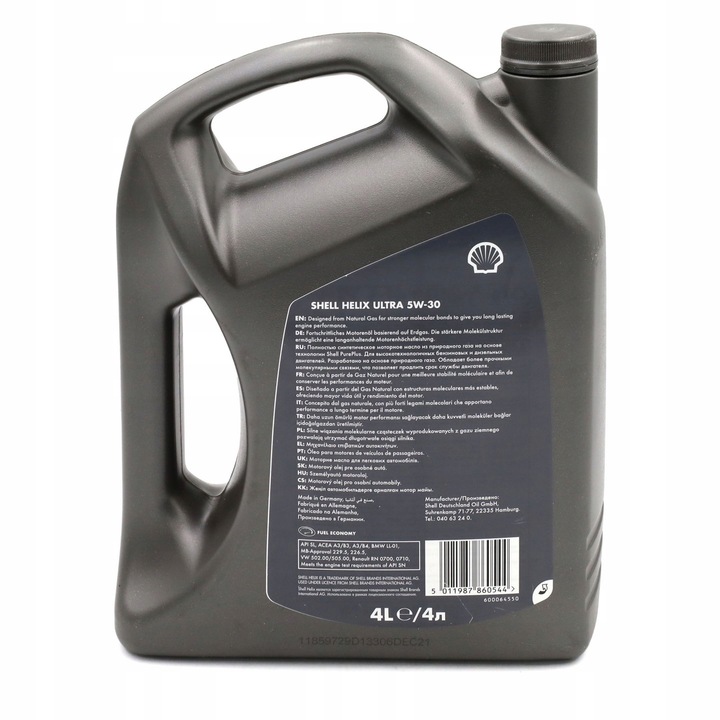 Olej silnikowy SHELL HELIX ULTRA 5W30 4L