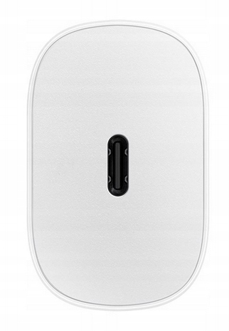 Kostka adapter USB C SAMSUNG 25W biała SUPER FAST