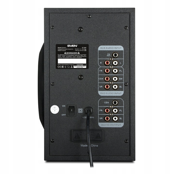 SVEN HT-202 głośniki komputerowe, do telewizora, 5.1, radio FM, bluetooth