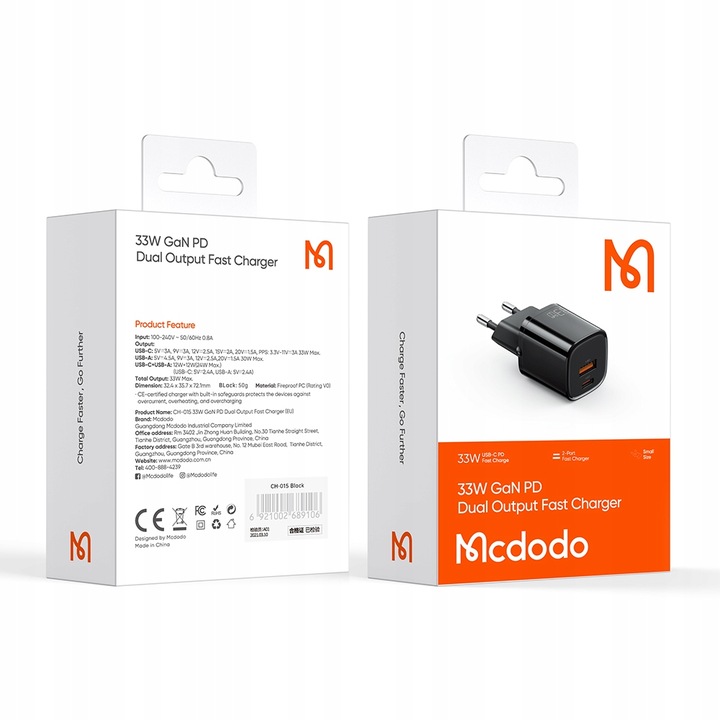 MCDODO NANO GaN ŁADOWARKA 2X USB/USB-C PD QC - 33W