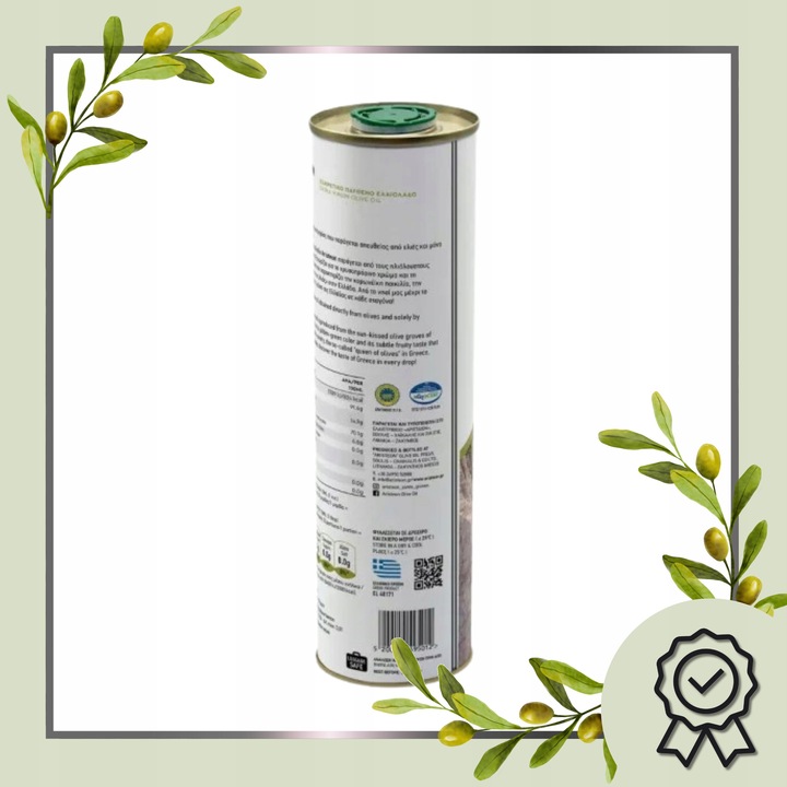 Oliwa z oliwek GRECKA tłoczona na zimno EXTRA VIRGIN Aristeon 0,5 litra