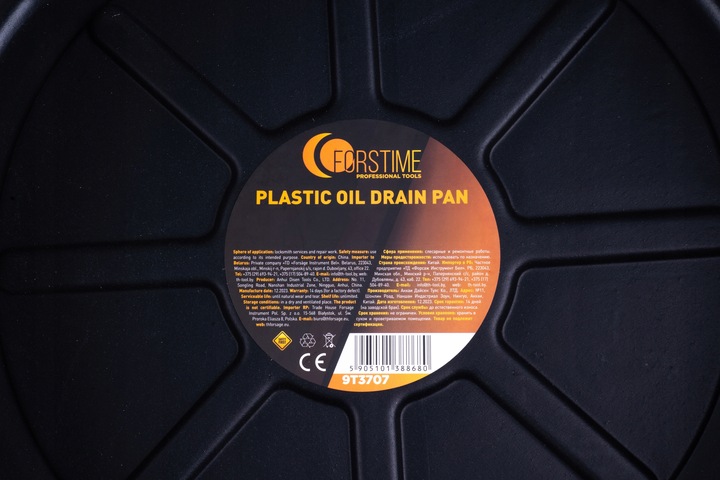 MISKA DO ZLEWANIA OLEJU ZLEWARKA OLEJU ZLEWAK ZBIORNIK MISA Z LEJKIEM 16L