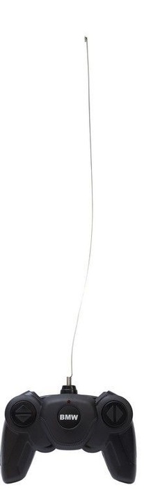 BMW Z4 New Version R/C 1:24 Rastar 96200 sterowany