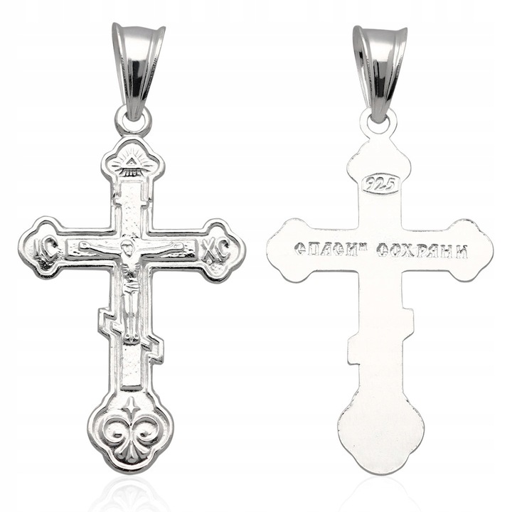 Krzyżyk srebrny prawosławny srebro pr.925