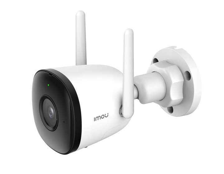 KAMERA IP IMOU BULLET 2C 4MP 2,8 WIFI IP67 QHD