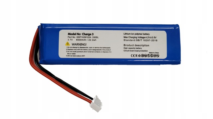 NOWA BATERIA AKUMULATOR - JBL CHARGE 3 GSP1029102A