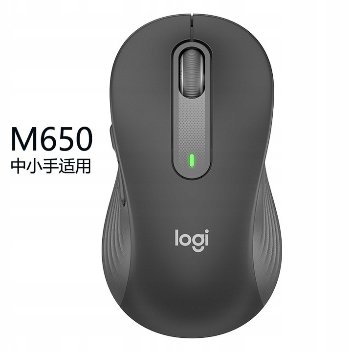 Mysz LOGITECH Signature M650 Grafitowy