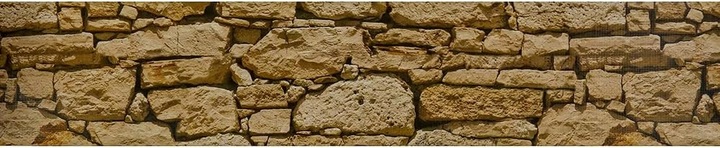 Amazon Basics Taśma Ogrodzeniowa 50 m x 19 cm - kamień piaskowy