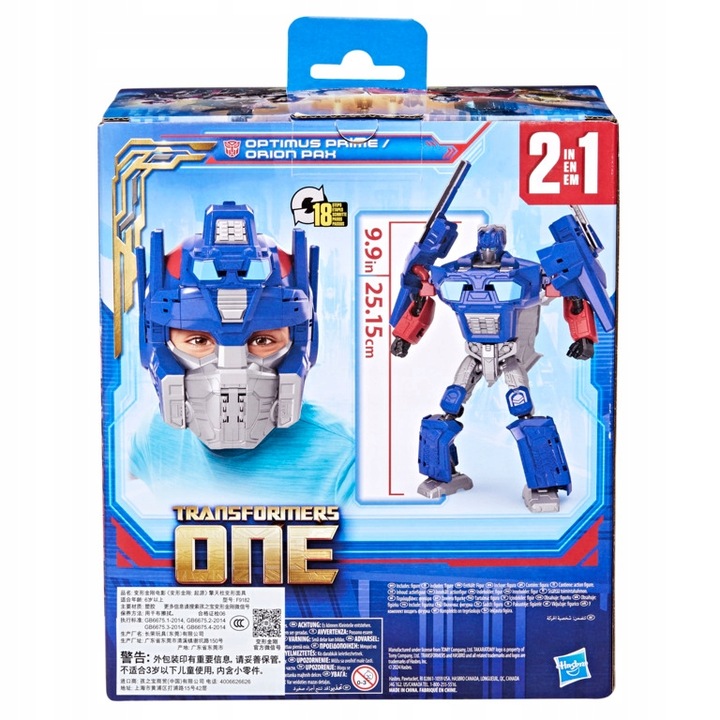 Transformers Maska Figurka Optimus Prime 2w1 transformująca Hasbro F9182