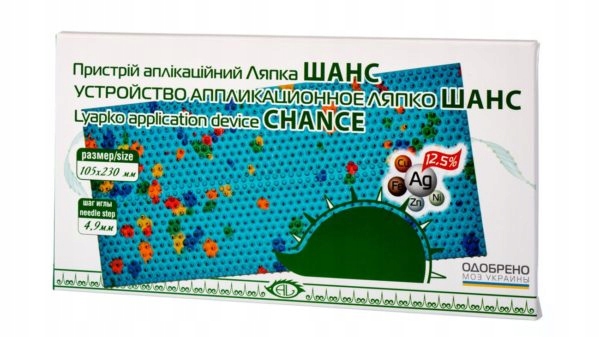 Aplikator wieloigłowy Lyapko „Szansa” 4,9