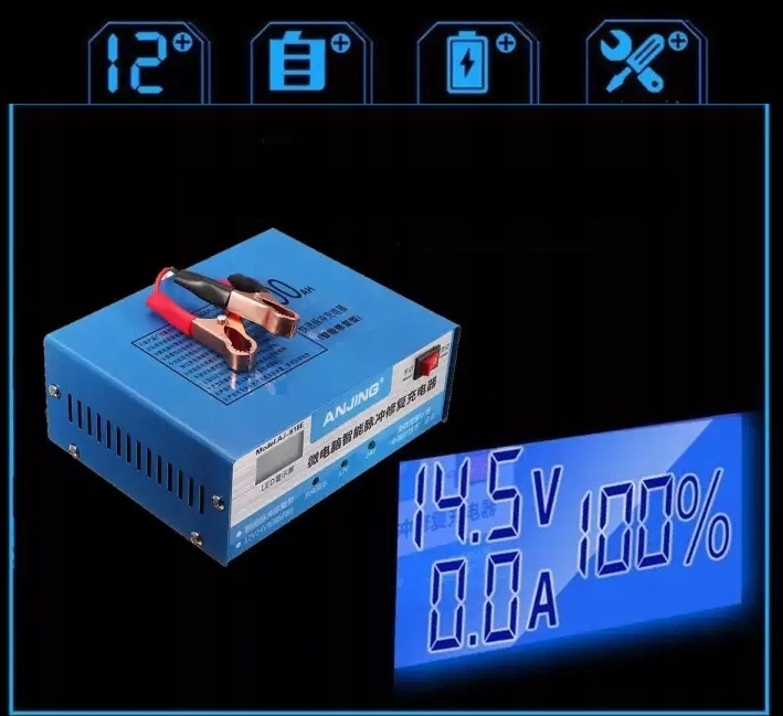 PROSTOWNIK SAMOCHODOWY DO AKUMULATORÓW 12V 24V 12A