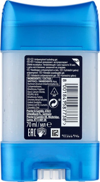 Gillette Eucalyptus 70 ml antyperspirant