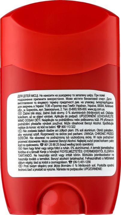Old Spice Original dezodorant w sztyfcie 4x50ml