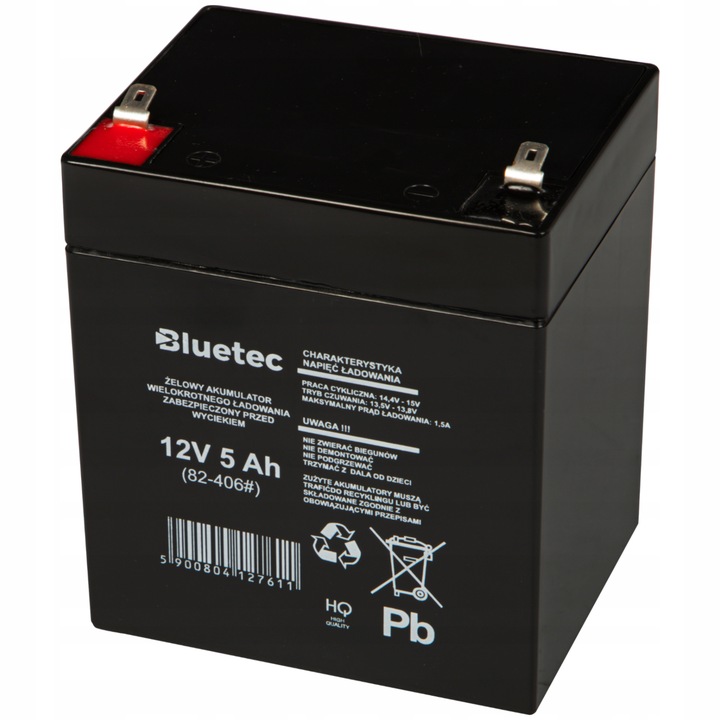 AKUMULATOR ŻELOWY 12V 4,5Ah (WYMIAR 5Ah) UPS ALARM AUTO