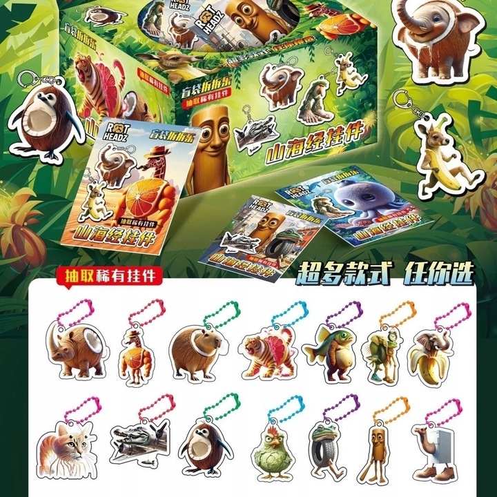 Maskotka BRAINROT Bombardiro Crocodilo Nowość Brelok Gratis