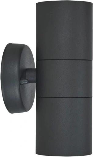 Lampy ścienne kinkiet zewnętrzne 2 szt stal