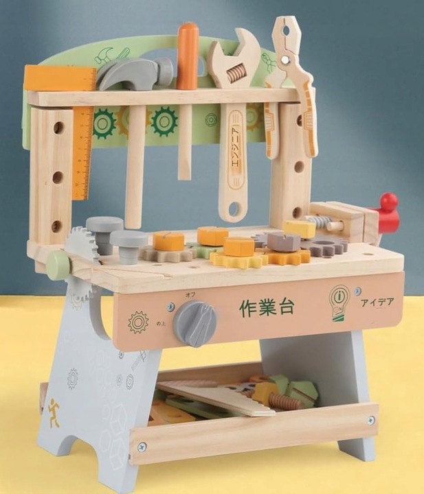 DREWNIANY Warsztat DLA CHŁOPCA Majsterkowicz budowniczy ZESTAW (W070)