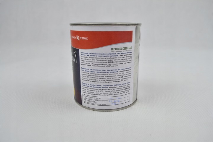 Klej Professional do pontonu basenu PVC 600 g+pędzel+taśma