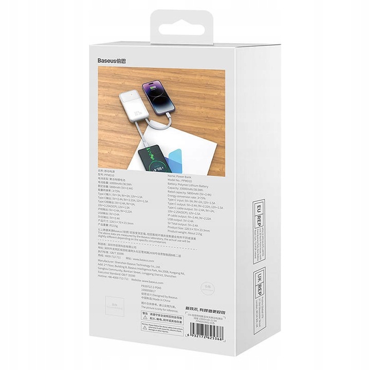 BASEUS POWERBANK 10000MAH 22.5W USB-A USB-C LIGHTNING DO TELEFONU KABEL