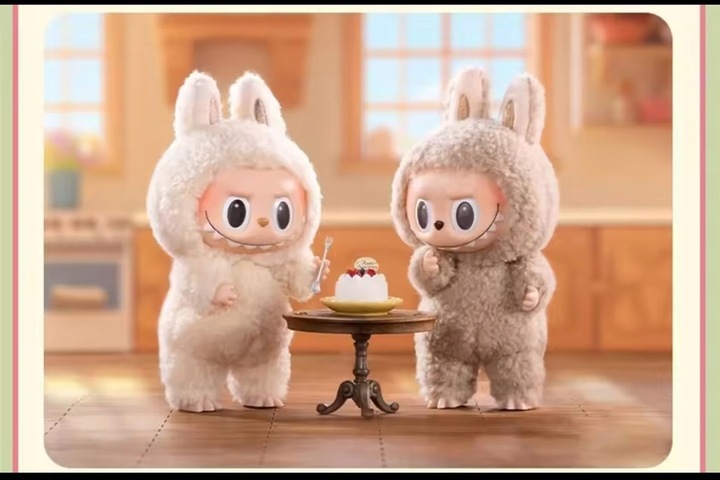 LABUBU THE MONSTERS Zestaw Prezentowy Niespodzianka Blind Box 2025 brylok