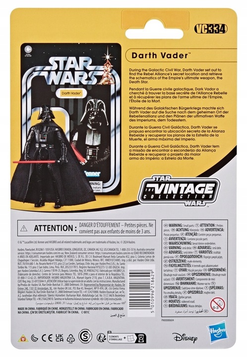 STAR WARS VINTAGE Figurka Darth Vader 9,5 cm Star Wars: A New Hope F9784