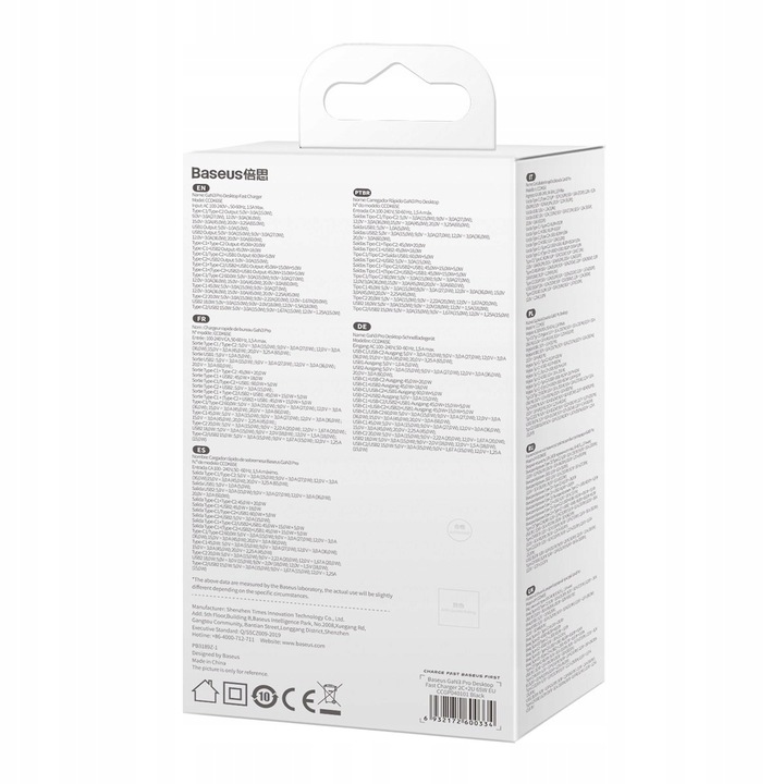 BASEUS SZYBKA ŁADOWARKA SIECIOWA GaN3 Pro 2x USB C / USB 65W MOCNY ZASILACZ