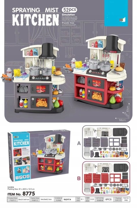 SPRAY kuchnia dla dzieci WODA PARA.