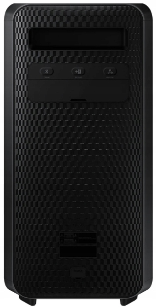 Power audio MX-ST50B